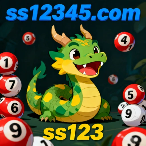 ss123 Logo